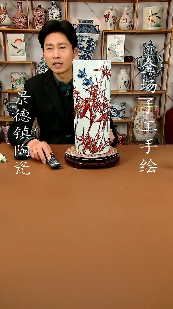 【闪购商品】瓶景德镇陶瓷摆件28