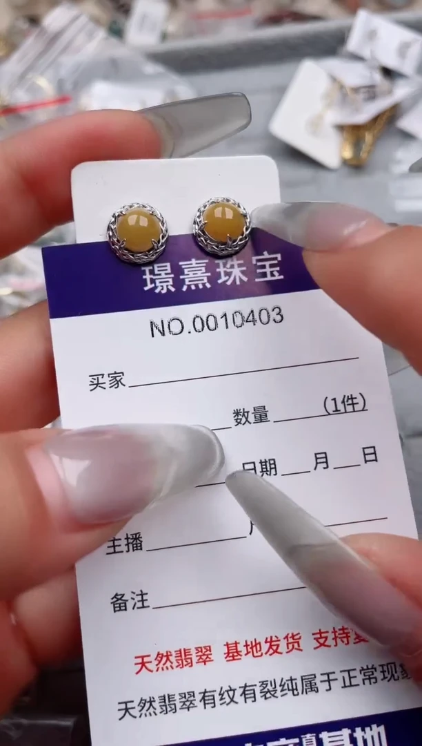 【闪购商品】翡翠戒指银S925镶嵌、