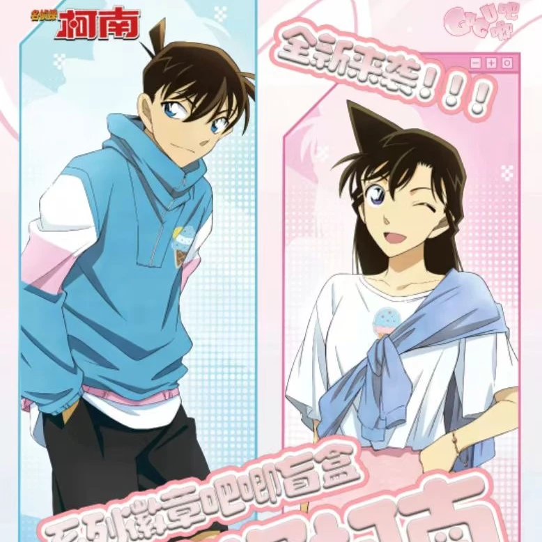 【板栗】gugu文创《名侦探柯南》吧唧收藏（默认带拆）