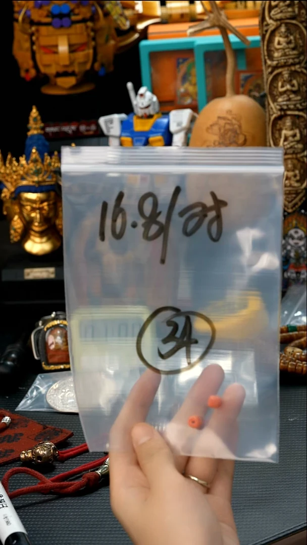 白玉菩提吊坠34藏传原生态念珠配饰.