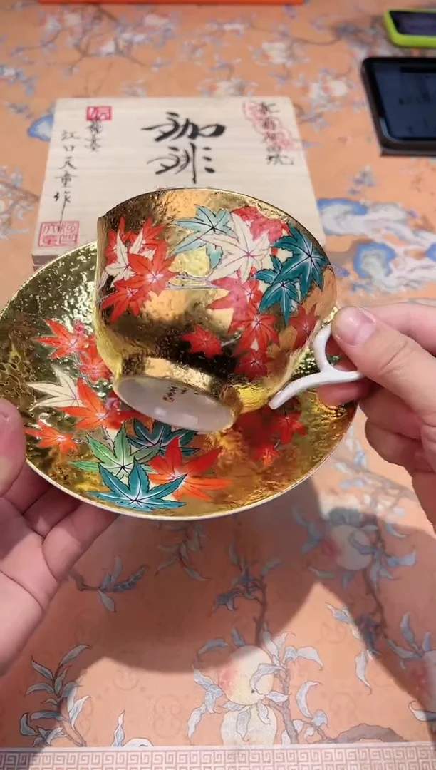 【闪购商品】瓷片696************