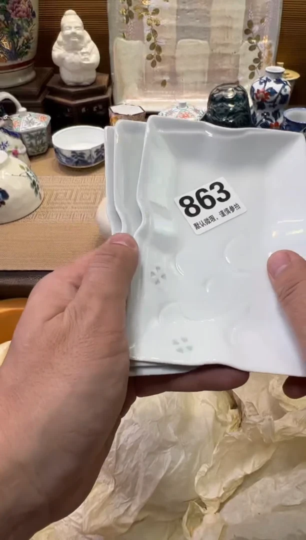 瓷器瓷器瓷器瓷器瓷器瓷器瓷器