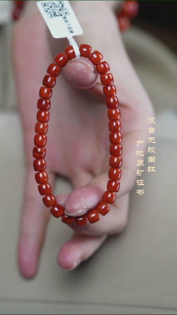 未镶嵌手串南红玛瑙⭐****?柿子@@SCSZ单-6m直切手工