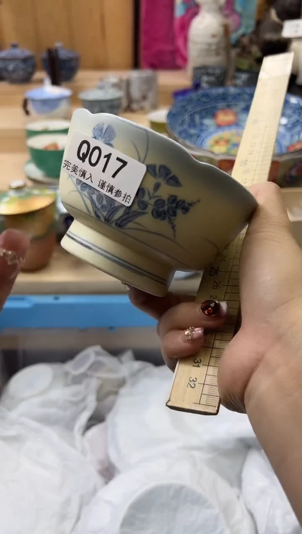 【闪购商品】瓷片017qqqqqqqqqqqq