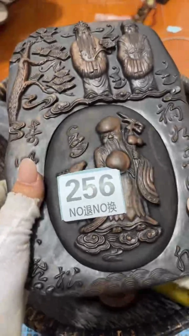 陶瓷许*直播间火爆热卖