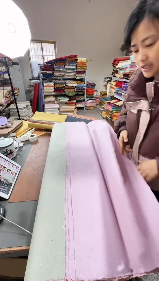 48*180褚皮浅紫色黑皮50张