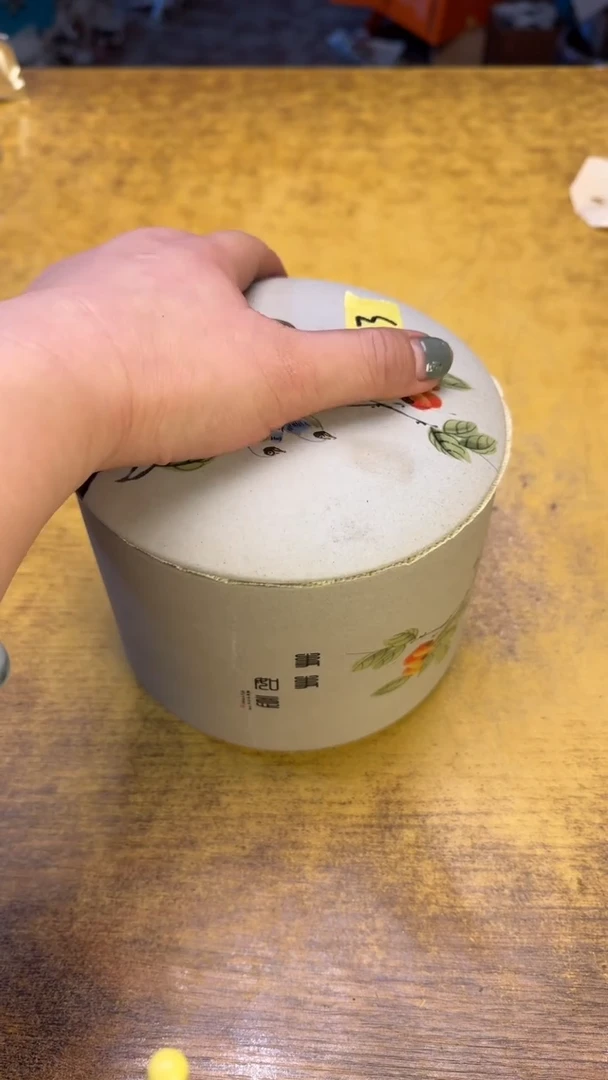 瓷器瓷器疵43青柑碗