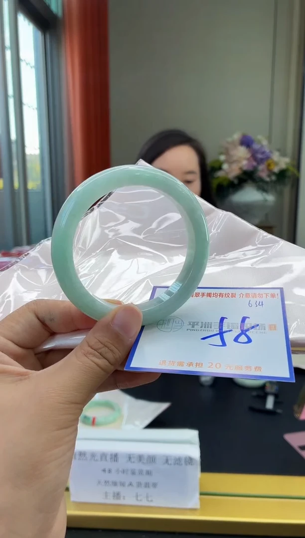 未镶嵌手镯翡翠1111111111111111111