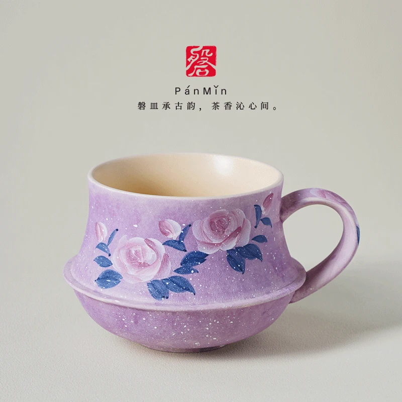 磐皿｜紫色粉引手绘莫奈玫瑰咖啡杯精致高颜值办公室马克杯水杯