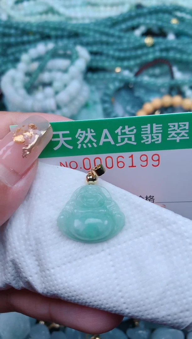 【闪购商品】翡翠颈饰未镶嵌.0006199