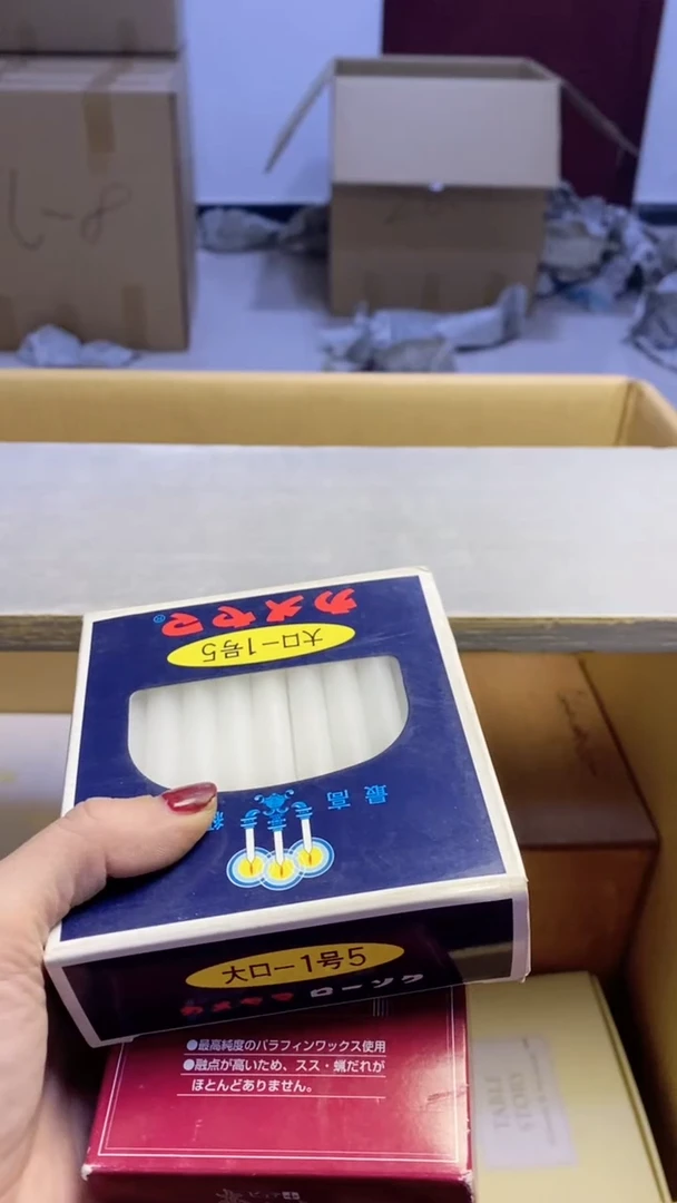 【闪购商品】瓷片050艺祥瓷器艺祥瓷器