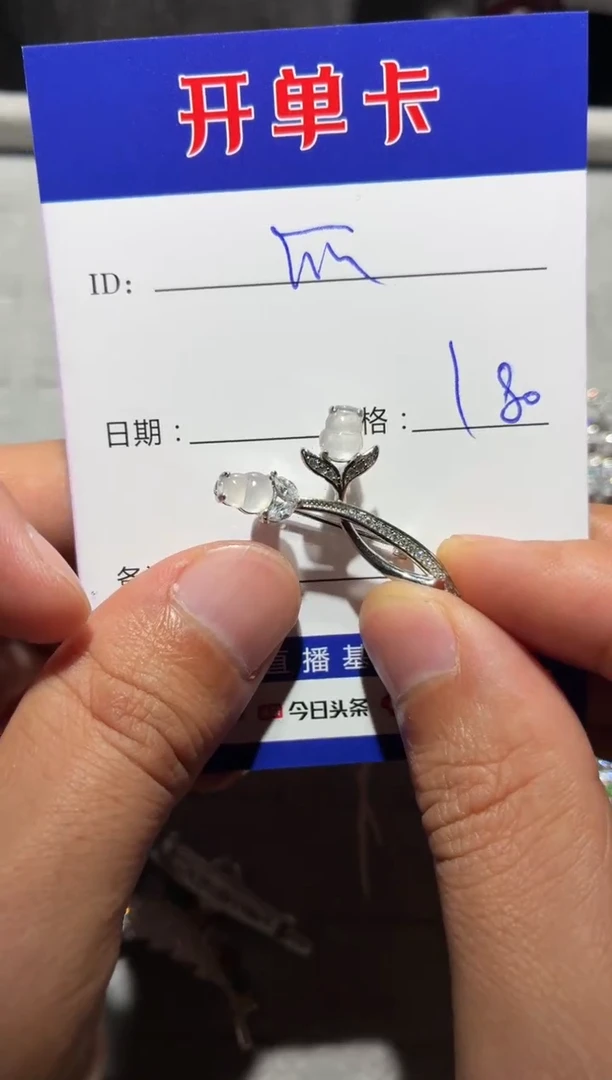 颈饰银S925镶嵌翡翠快*瓜 快乐瓜