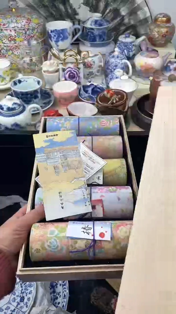 【闪购商品】瓷片看清尺寸品相再拍
