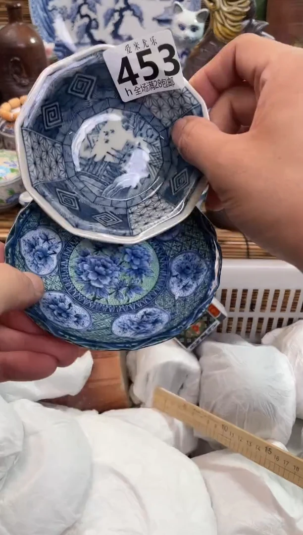 沐****#全场满28包邮，陶瓷茶具瓷器