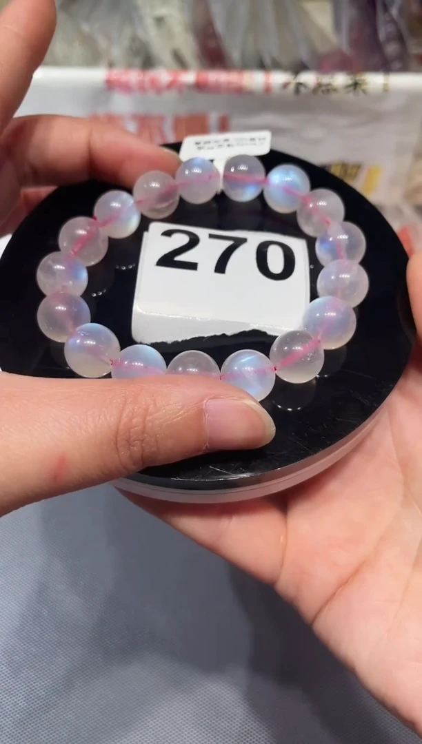 未镶嵌手链长石A270 粉月光 12