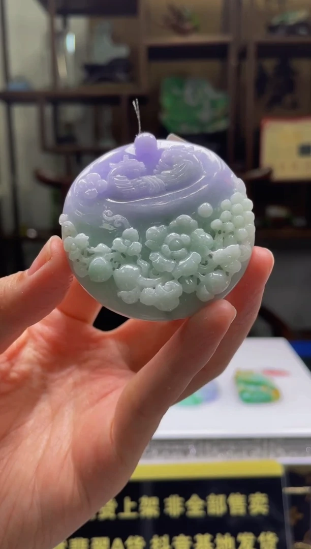【闪购商品】定制翡翠未镶嵌天然A货翡翠