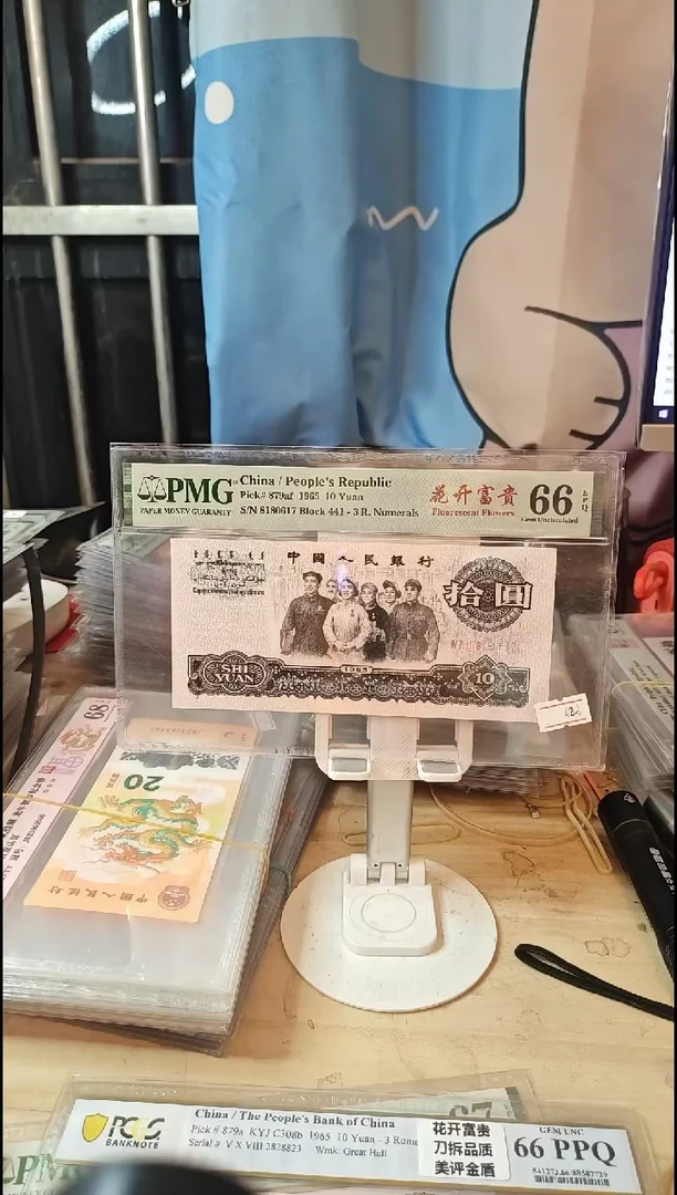 花开富贵66分金钩号！！！！