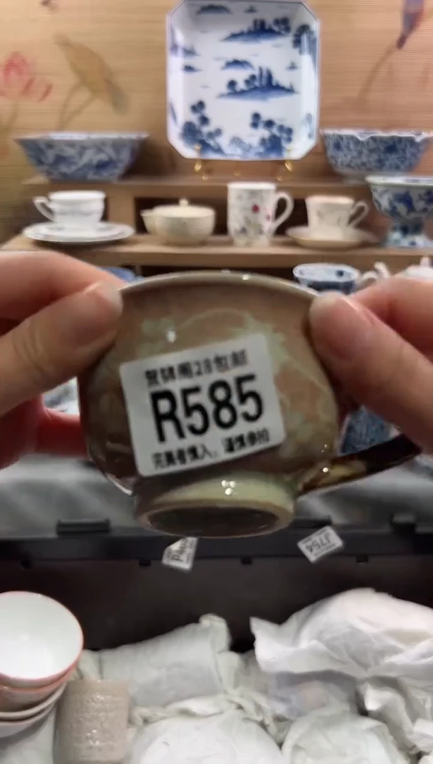 瓷片         R585