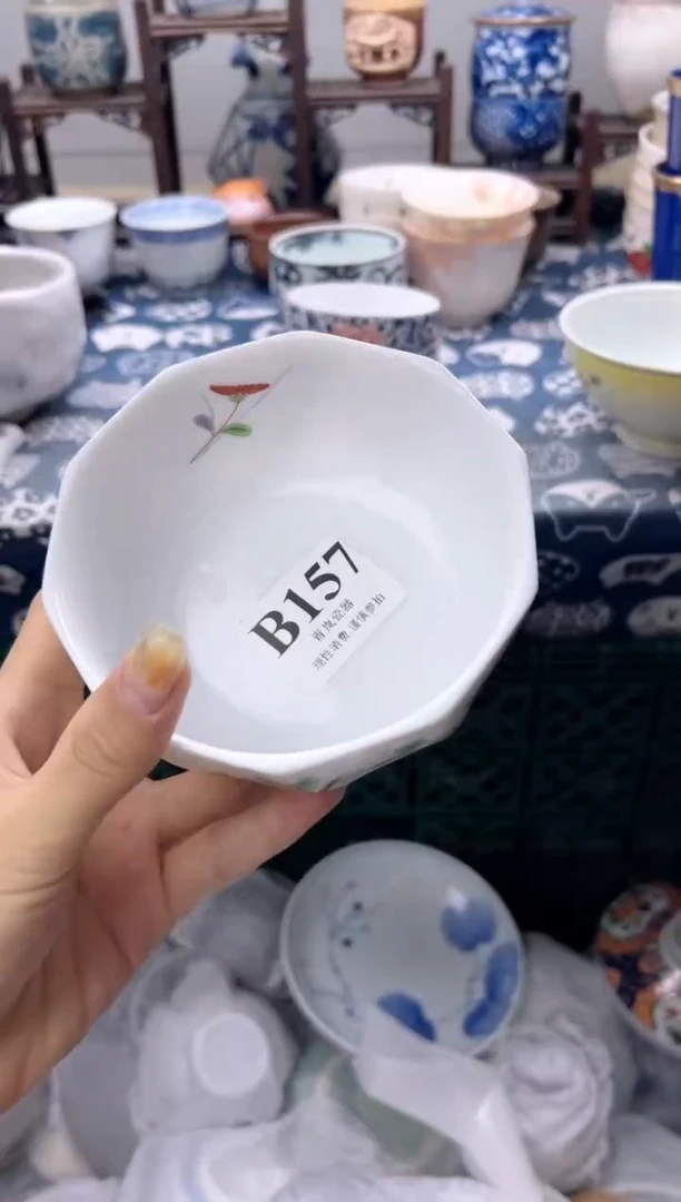瓷片幸**满  B157