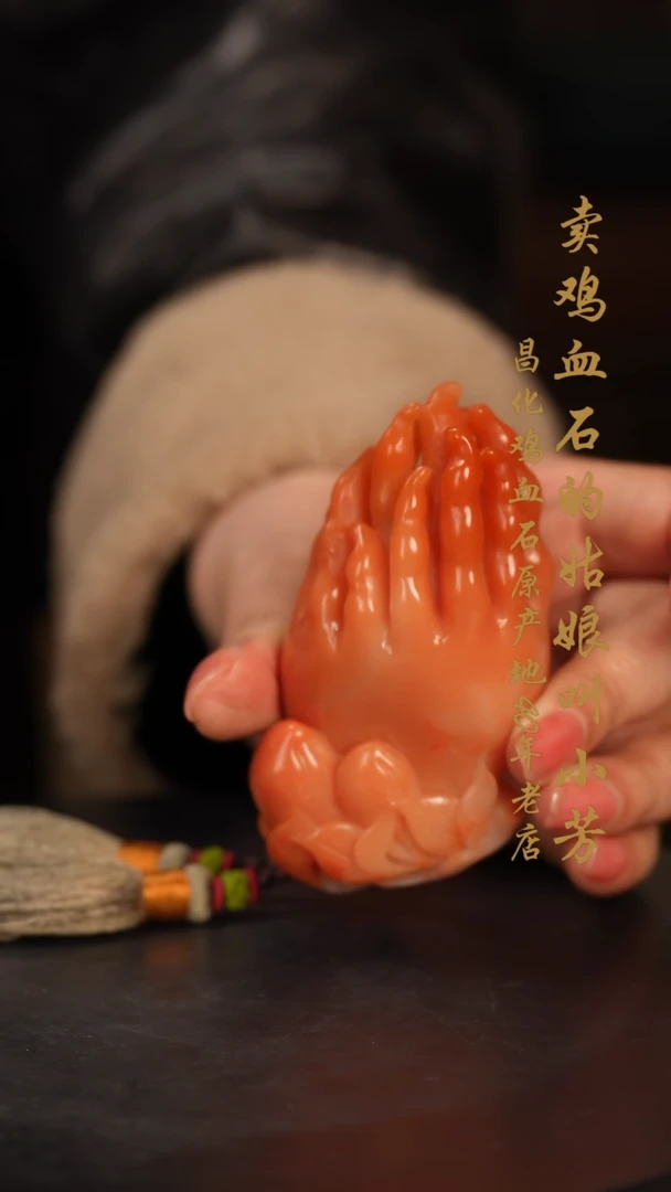 【闪购商品】寿山石手串印章挂件摆件