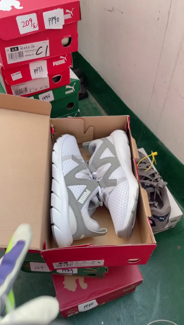 彪马时尚休闲运动鞋43M  QQ81