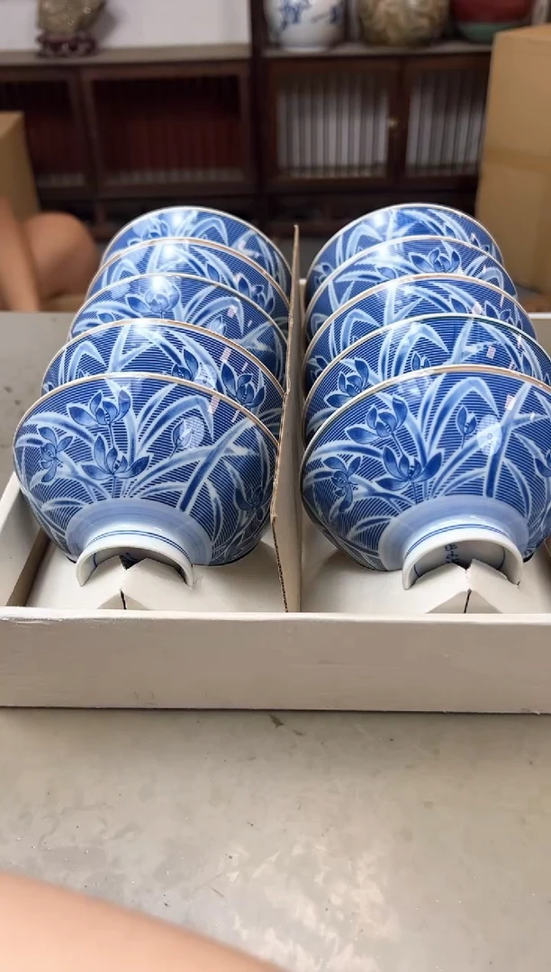 瓷片294聚宝缘优品精选