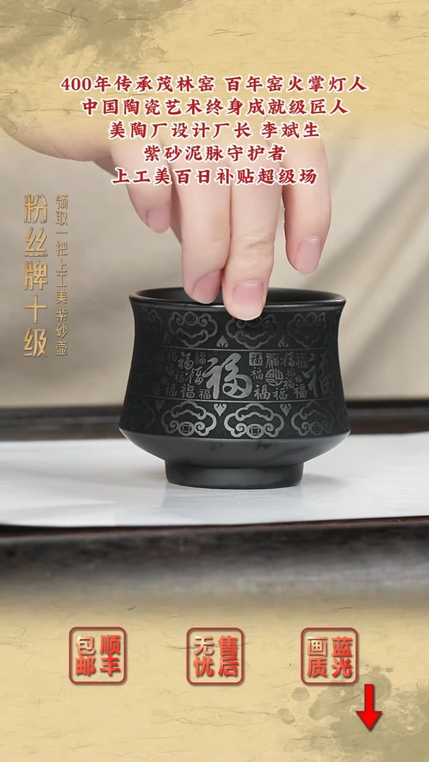 茶壶紫砂紫砂茶壶6