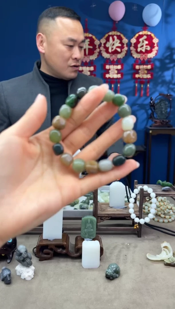 【闪购商品】和田玉颈饰未镶嵌1