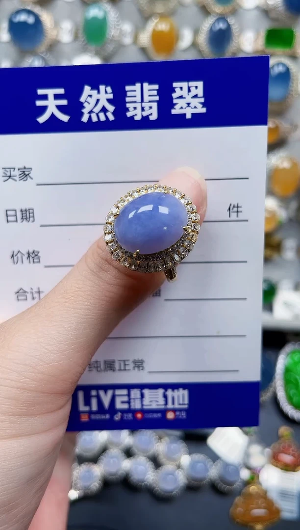 银S925镶嵌戒指翡翠582