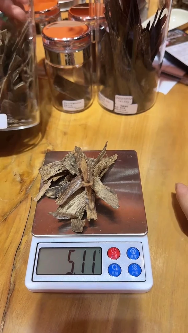 香料5000810231柬埔寨菩萨奇皮油5克， 随机发，足称，只多不少