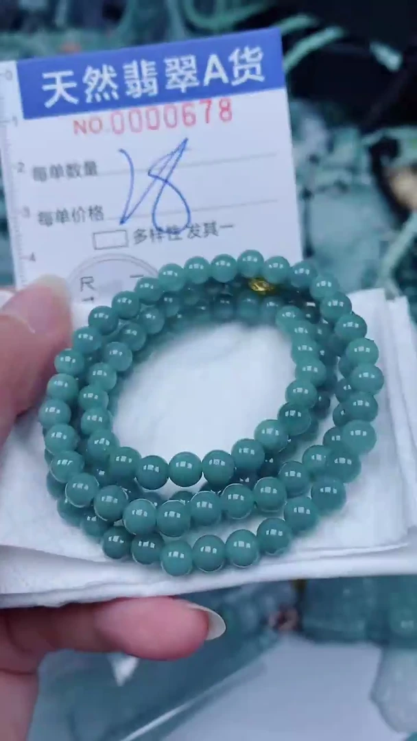 翡翠未镶嵌颈饰00000678多样性发其一