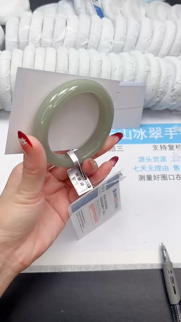 未镶嵌手镯石英质玉228-56.5DK