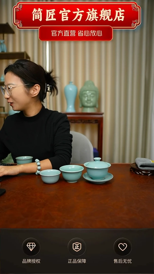 一级仿古大元宝盖碗 六件套