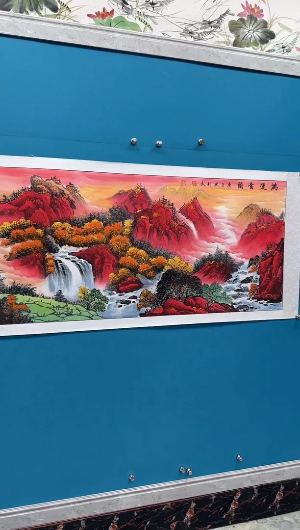 国画闪电购刘武绘画20