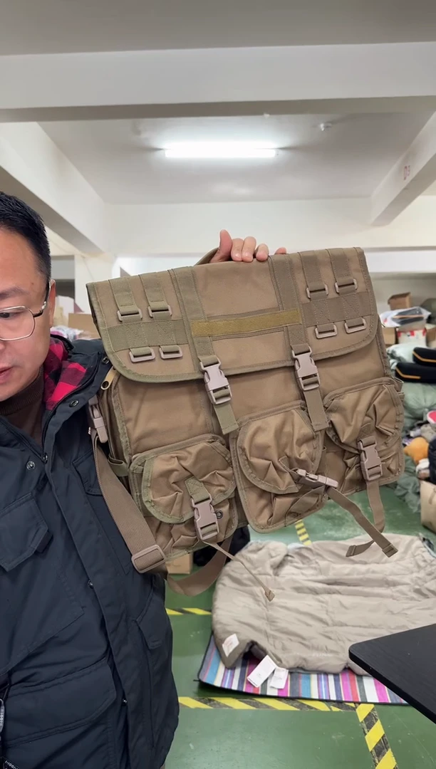 【闪购商品】塑料战术 大。袋。。子