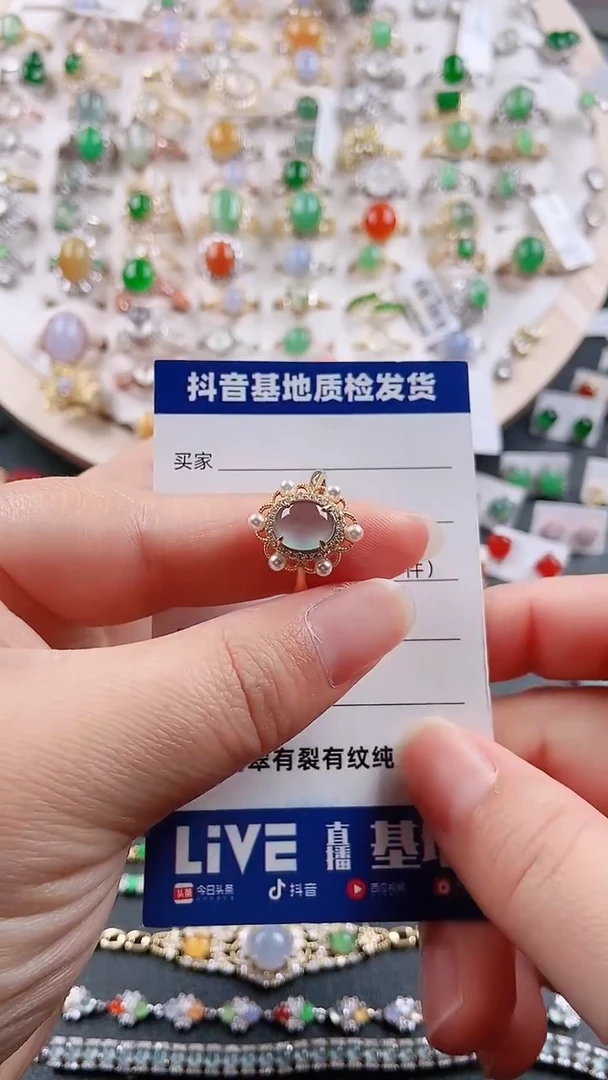 【闪购商品】翡翠戒指银S925镶嵌1111