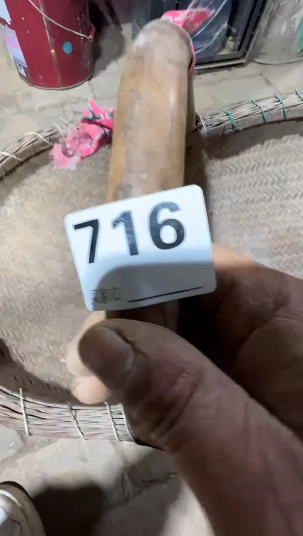 拙*0818老王直播间专属链接