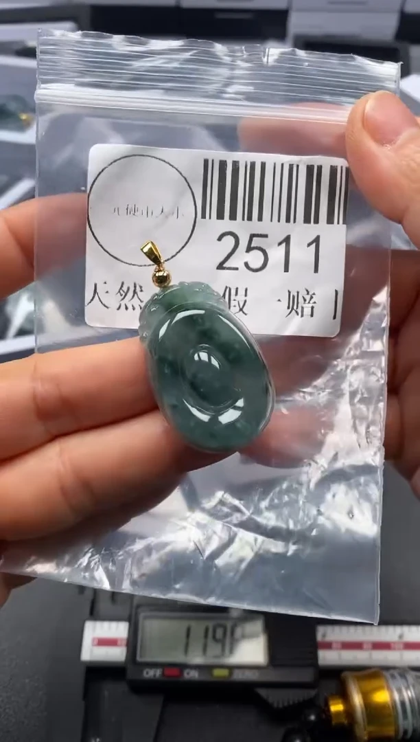 吊坠(不含链)未镶嵌翡翠2511