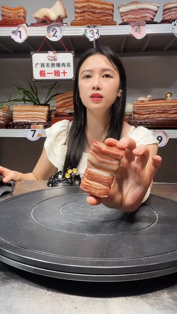 石材天然石材柳州猪肉石