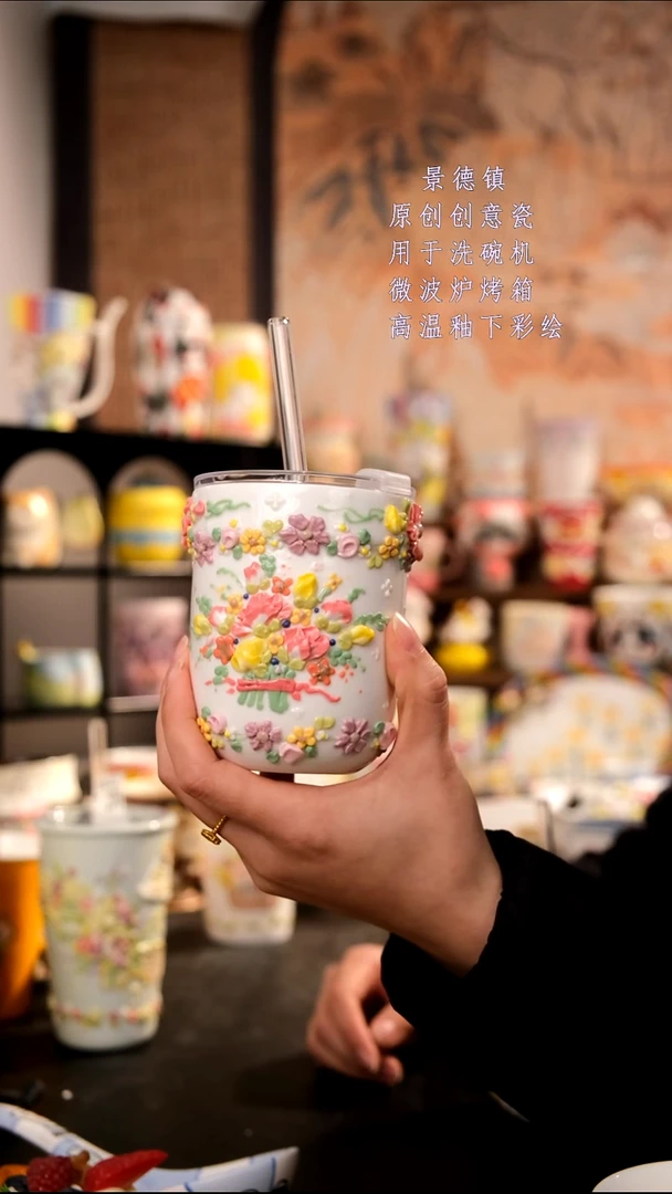 摆件陶旺的可以陶瓷设计师款