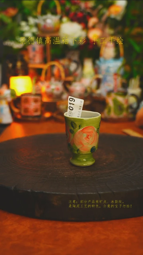 白沙素简陶瓷手作019