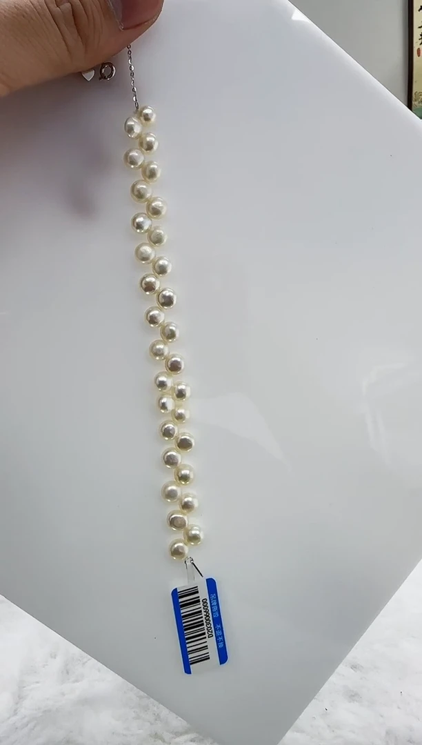 【闪购商品】淡水珍珠DA银S925镶嵌d202 手链