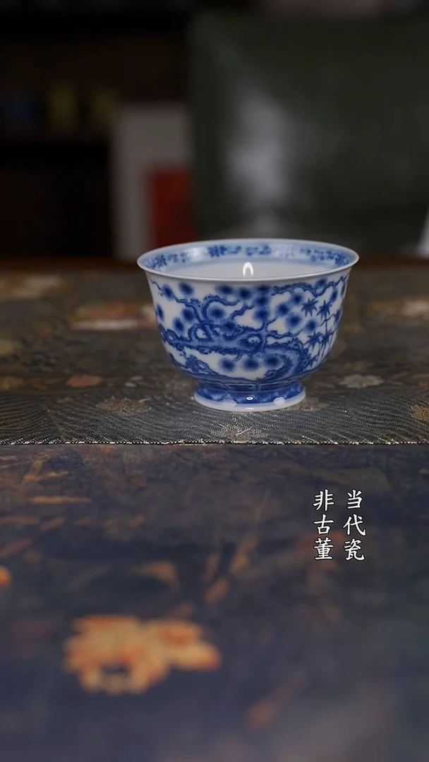 望月怀古松竹梅单杯