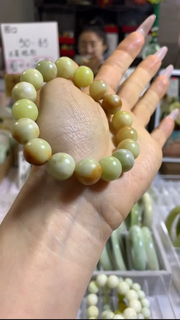 未镶嵌岫玉手串2 包容