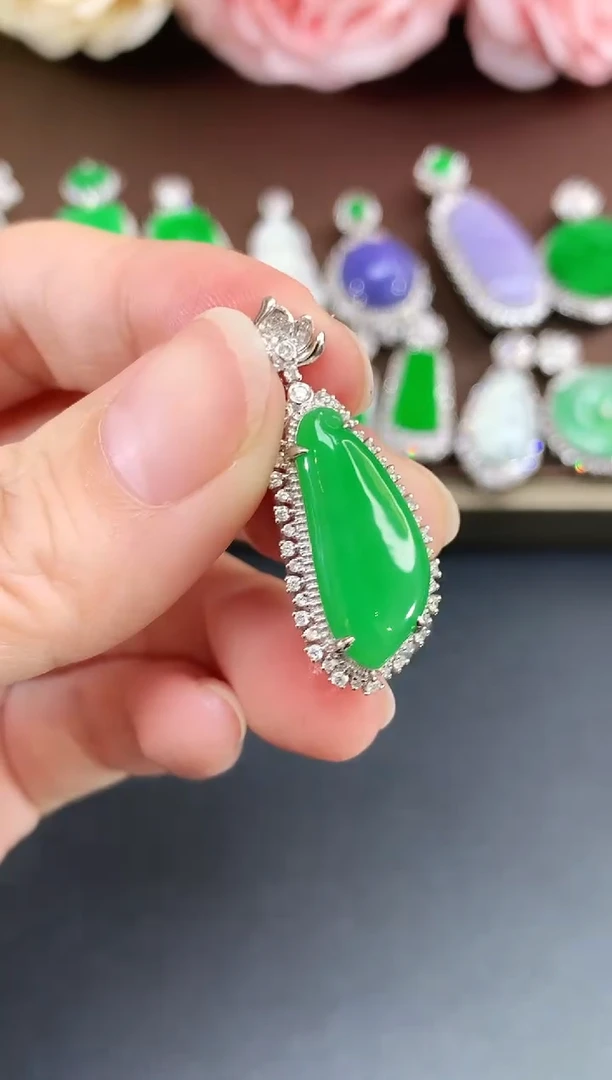 吊坠(不含链)18K金镶嵌翡翠63|