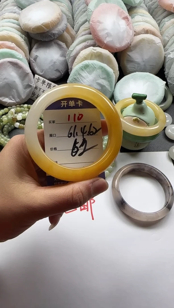 未镶嵌手镯石英质玉110