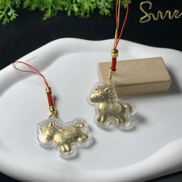 （冰冰）小马百搭挂件FL2/多样性发其一CP