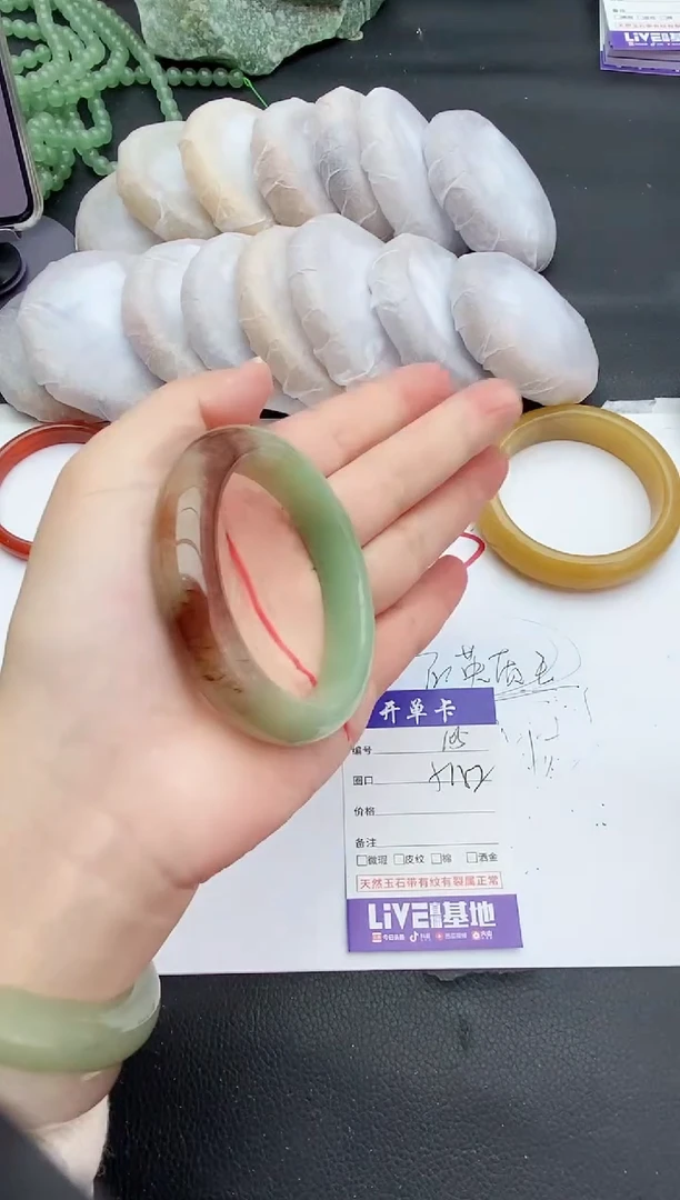 未镶嵌手镯石英质玉105+51/52