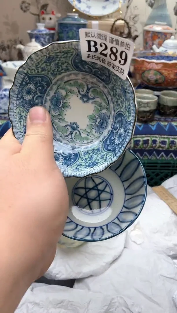 【闪购商品】满16米包邮一单一拍不压单感谢支持！