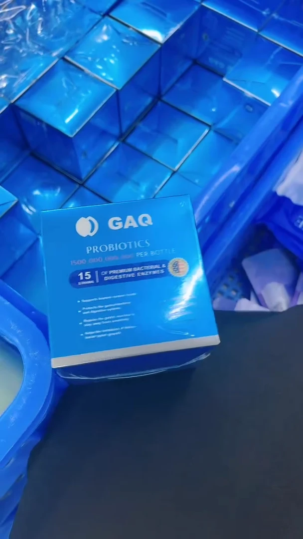 高高货7个名额！！！！！！！！！到手4盒！！！！！！